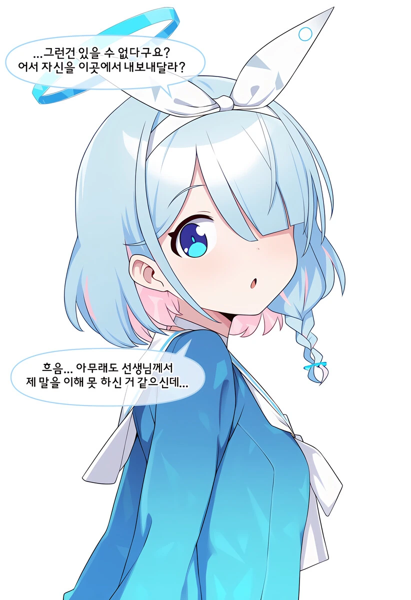 키보디아) 선생이 키보토스를 탈출하지 못하는 이유_3.jpg