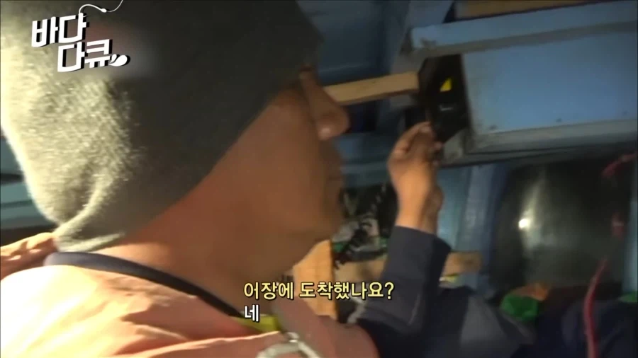 흔한 대왕오징어 잡는 방법.jpg_2.webp