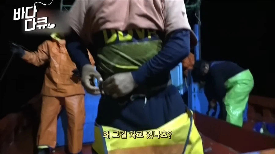 흔한 대왕오징어 잡는 방법.jpg_17.webp