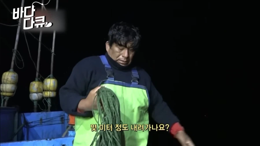 흔한 대왕오징어 잡는 방법.jpg_28.webp