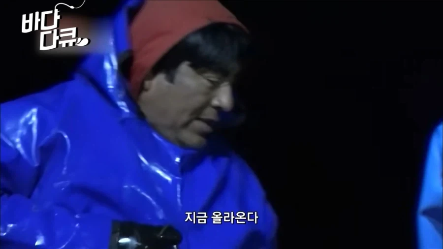 흔한 대왕오징어 잡는 방법.jpg_34.webp