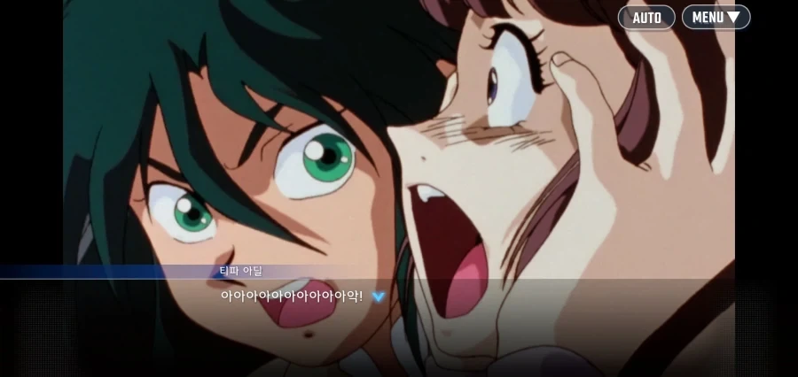 건담X : 날 잠에서 깨운건 누구냐_16.webp