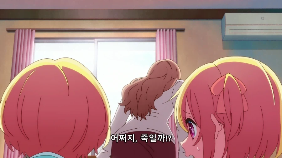 최애의 아이) 매우 진지한 상황인데 농담하는 루비_6.webp