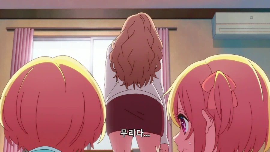 최애의 아이) 매우 진지한 상황인데 농담하는 루비_7.webp