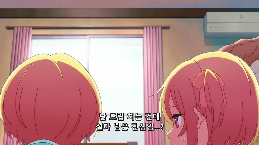 최애의 아이) 매우 진지한 상황인데 농담하는 루비_9.webp