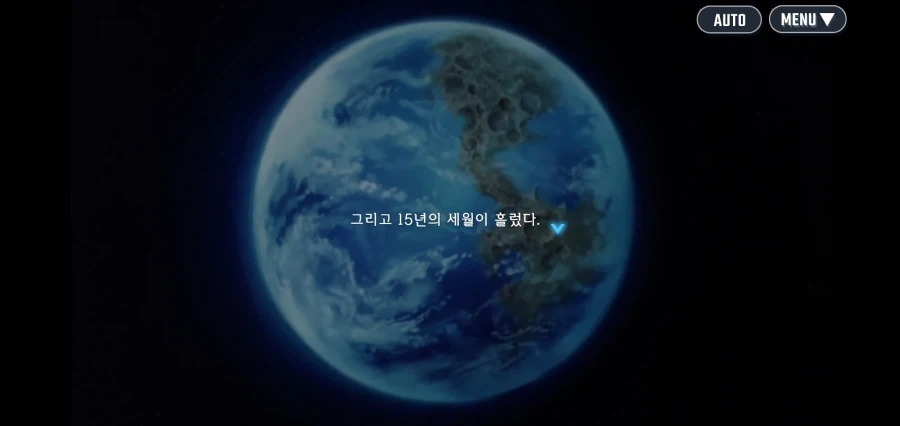 샤아 아즈나블 : 콜로니를 떨구는건 대찬성이다. 그런데 이건 너무 심한거 아니야?_8.webp