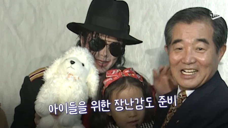 30년 전 마이클 잭슨 방한 후 행선지.jpg_14.webp