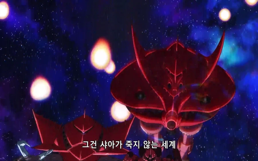 지쿠악스가 쐐기를 박은 설정.jpg_1.webp