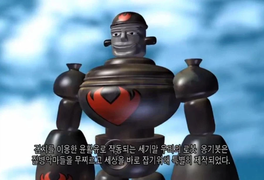 아는 사람만 아는 추억의 애니메이션_1.webp