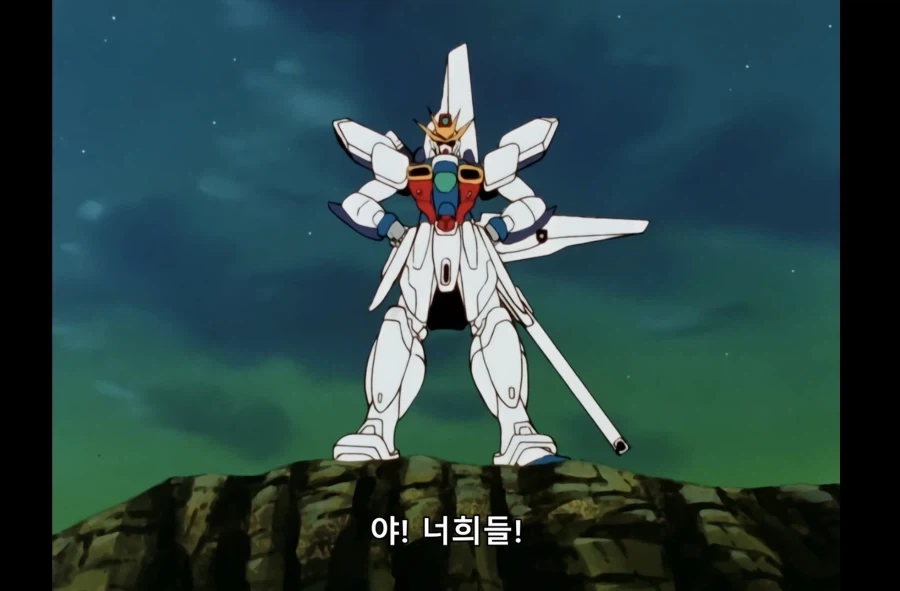 건담X 보다가 빵터진 장면_2.webp