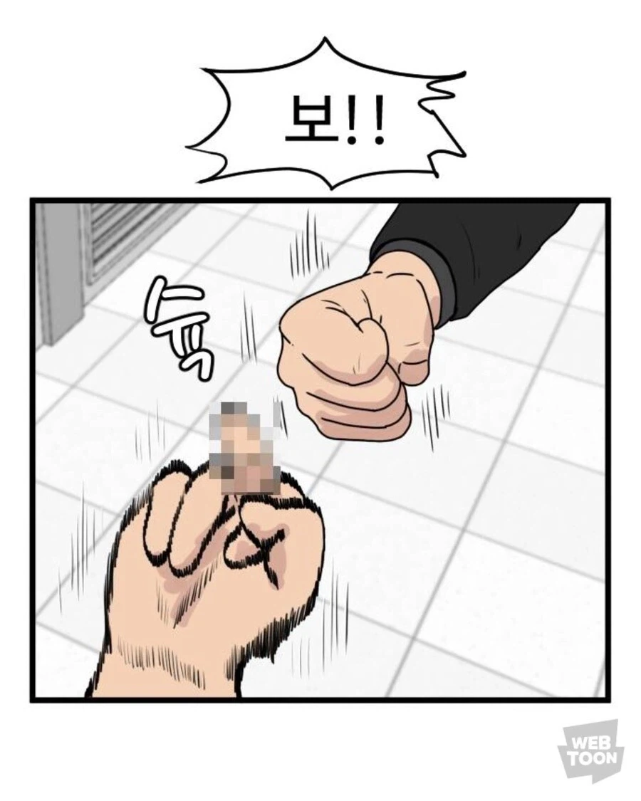 스터너가 최강의 기술인 이유_3.webp