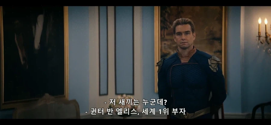 머스크를 재현한 미국 드라마_3.webp