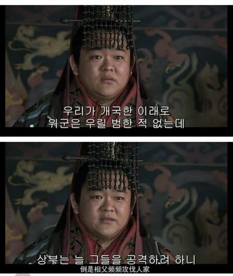 삼국지)당시엔 기가찰 발언인데 후대엔 다른 평가인 발언_1.webp