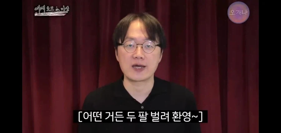 1980~90년대에 생산된 육절기랑 햄슬라이서를 찾는 유투버_4.webp