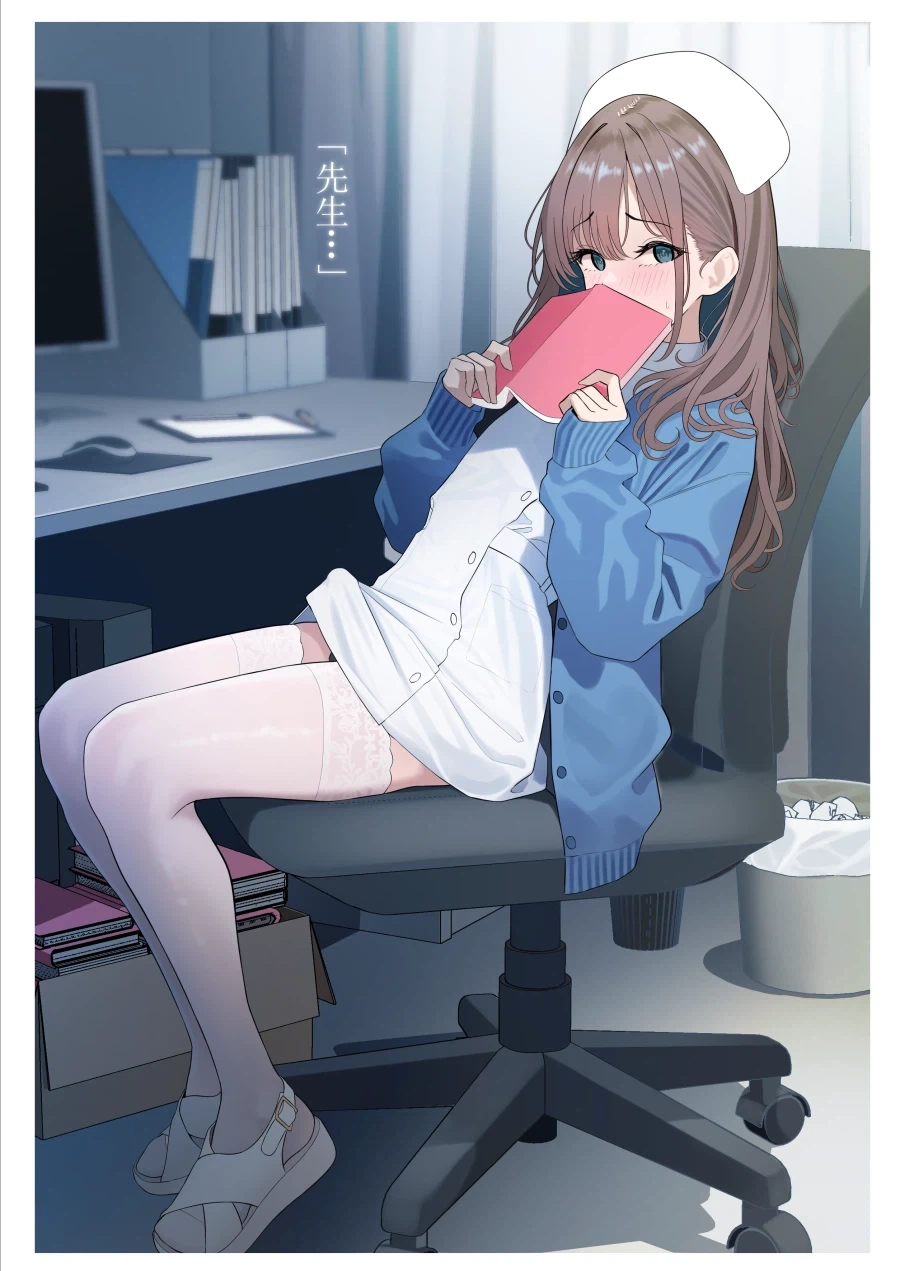 잘꺼야_1.webp