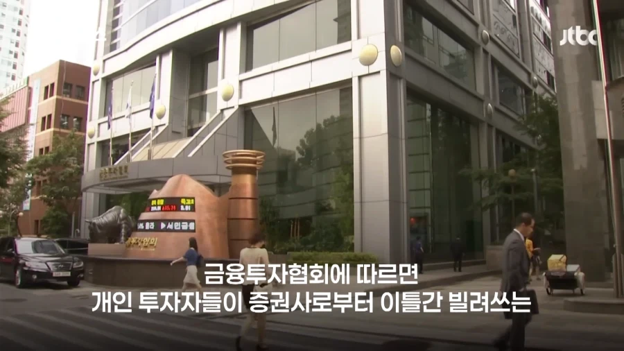 주식) 코스피가 건강해졌다는 거임_3.webp