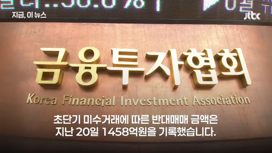 주식) 코스피가 건강해졌다는 거임_4.webp