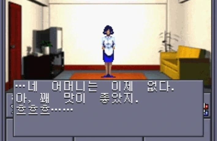 의외로 야겜 대사가 아니라는 것_1.webp