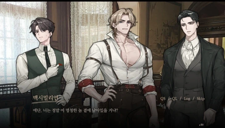 다부다처제 같은건 없냐?_1.webp
