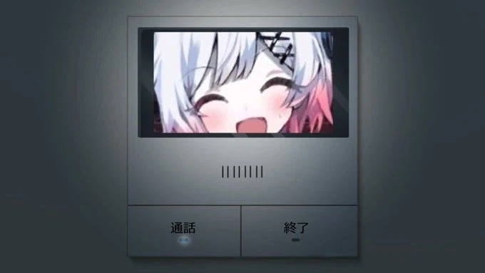 이런 여자가 집에 찾아오면 어캄?!_1.webp