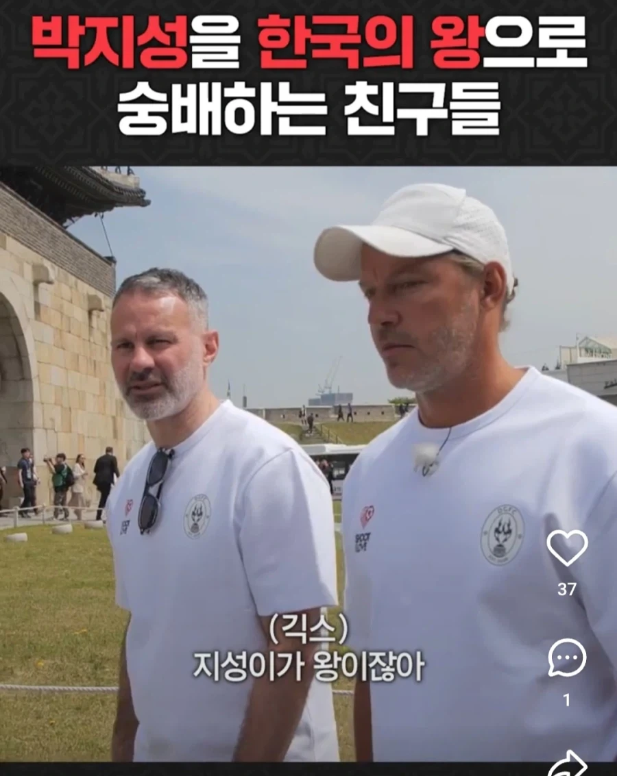 수원 화성에서 살고 있는 사람_3.webp