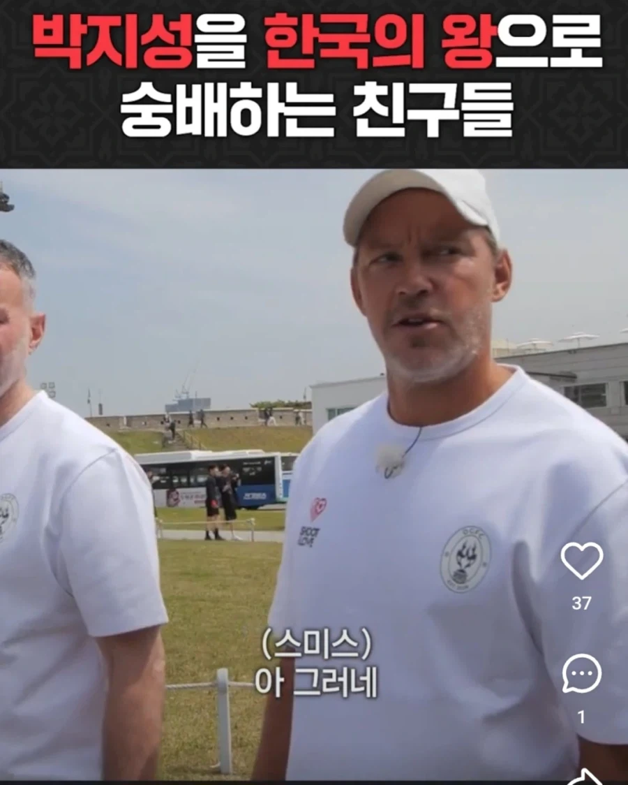 수원 화성에서 살고 있는 사람_4.webp