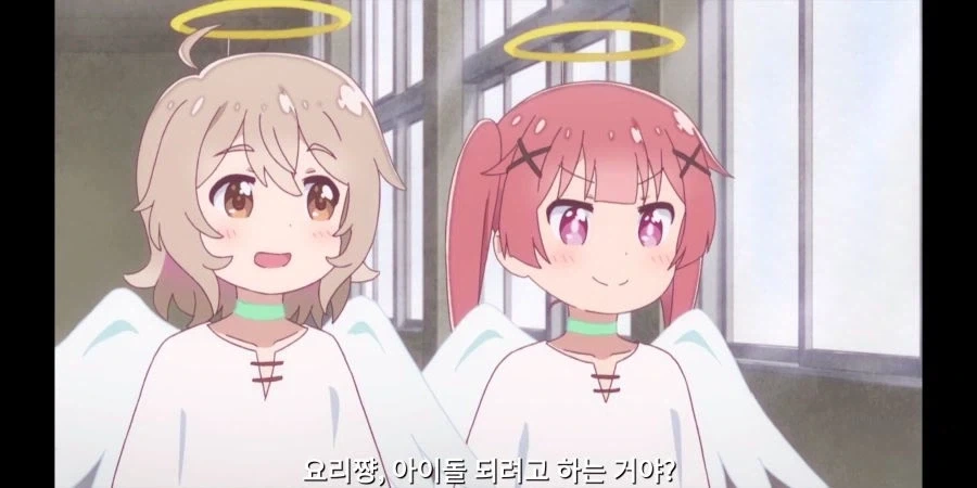 총리제를 뒤엎는게 꿈이야!.jpg_1.webp
