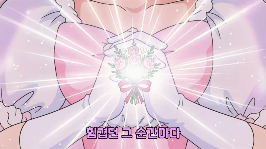 웨딩피치!! 수호천사로 변신!!!_3.webp