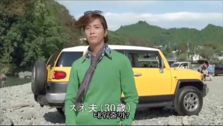 전설의 일본 애니메이션 실사화 광고.jpg_3.png