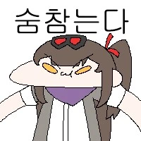 로또 당첨 ㅋㅋㅋ 이제 죽을 때까지 일 안한다_3.png