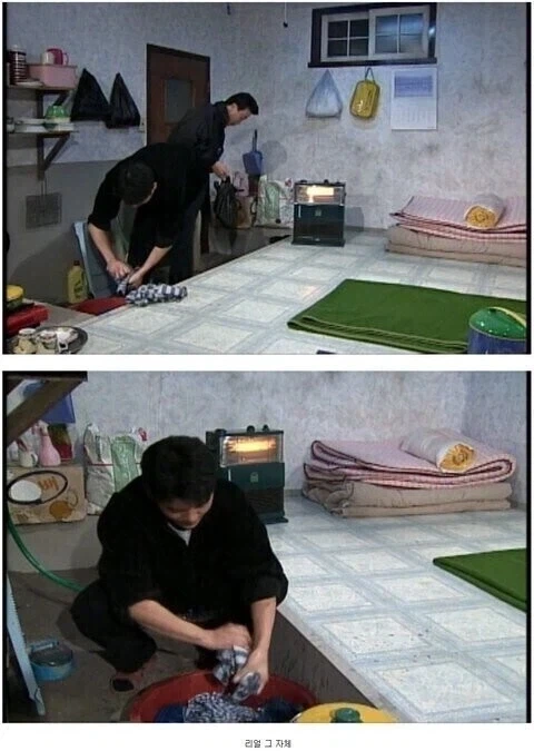 80-90년대 서민 주거 대표 형태_1.webp