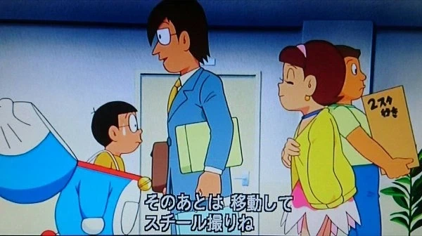 노진구가 알바하는중_1.webp