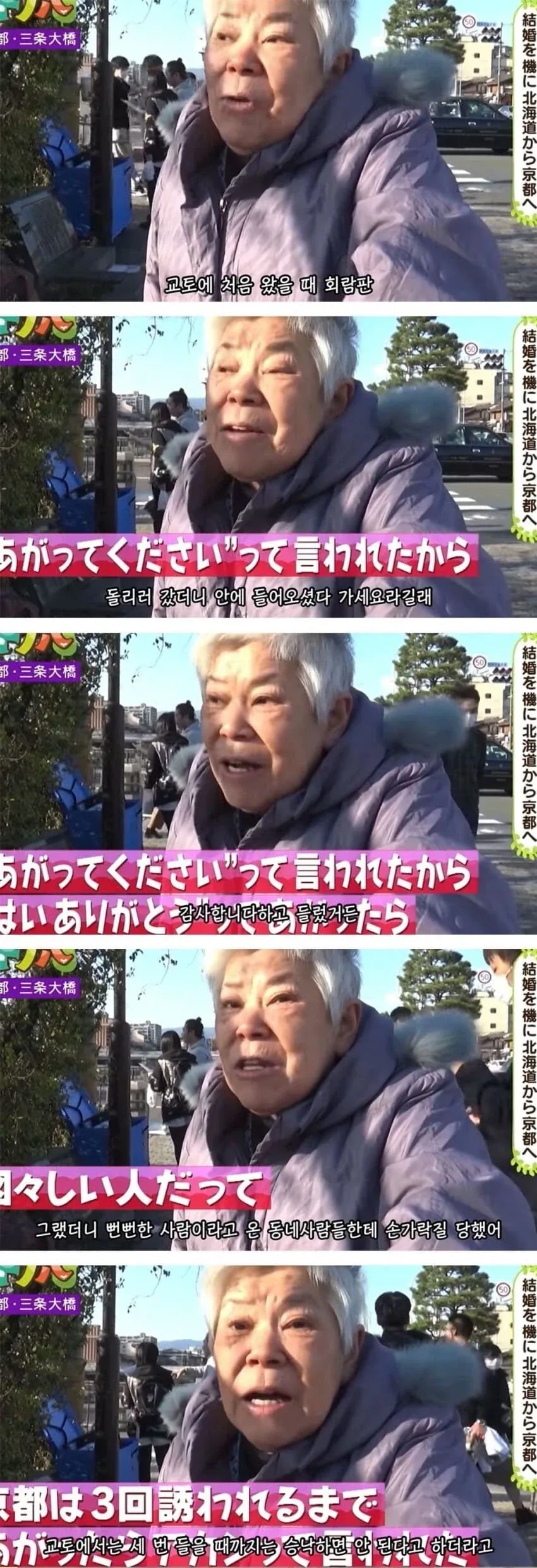 닌자슬레이어) 현실 고증이 완벽한 작품.jpg_1.webp