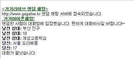 부산 진구.jpg_1.webp