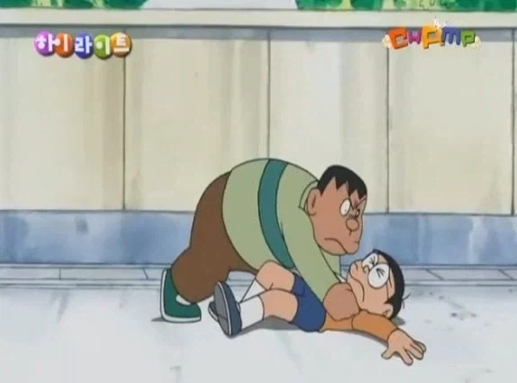 진구 너였나!!_3.webp