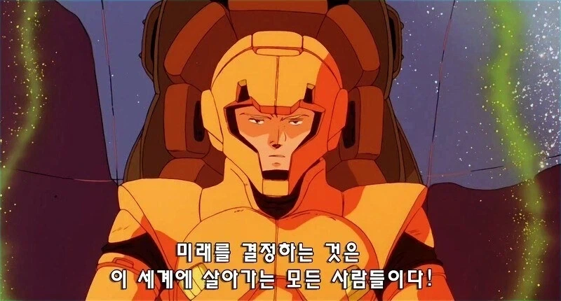 역습의 샤아 명장면_11.webp