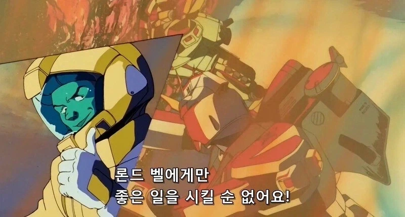 역습의 샤아 명장면_21.webp