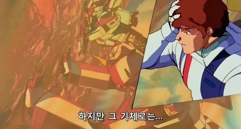 역습의 샤아 명장면_22.webp