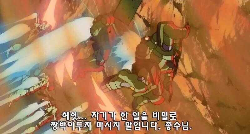 역습의 샤아 명장면_28.webp