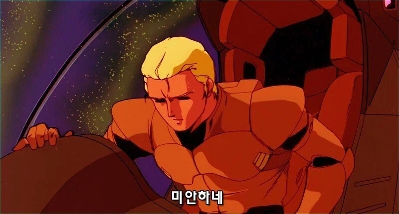 역습의 샤아 명장면_30.webp