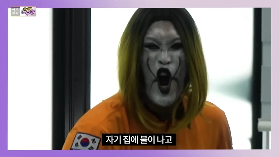 KBS에 데뷔한 소방관삼촌..!_1.webp