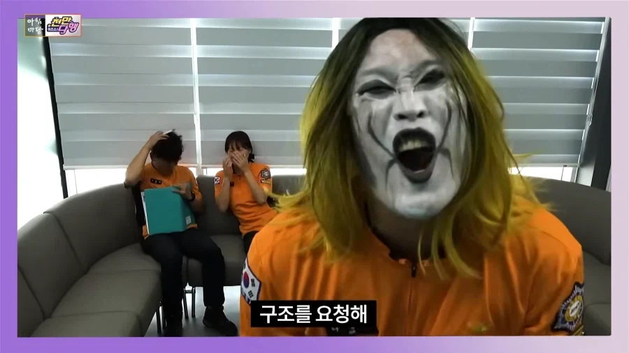 KBS에 데뷔한 소방관삼촌..!_2.webp