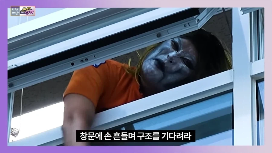 KBS에 데뷔한 소방관삼촌..!_3.webp