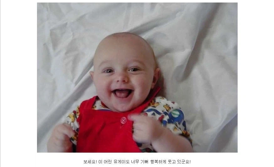 전설의 빌런 괴도자지의 필력_7.webp