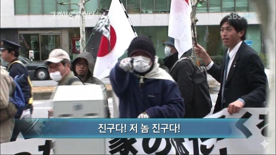 네가 진구냐?_1.webp