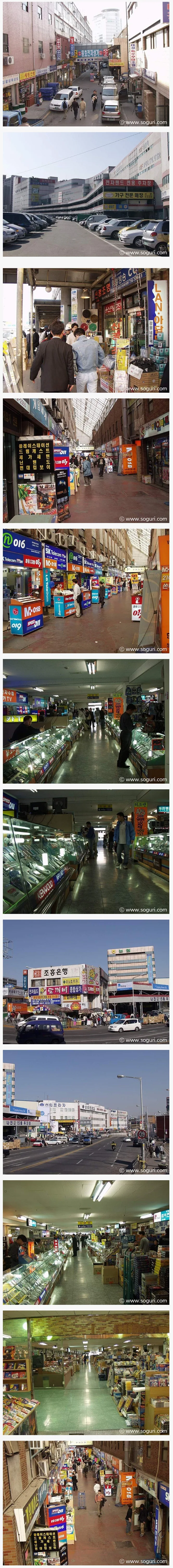 다시는 오지 않는 코로나 전 용산.jpg_1.jpeg