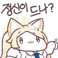 NTR과 순애를 동시에 만족시키는 작품_2.jpg