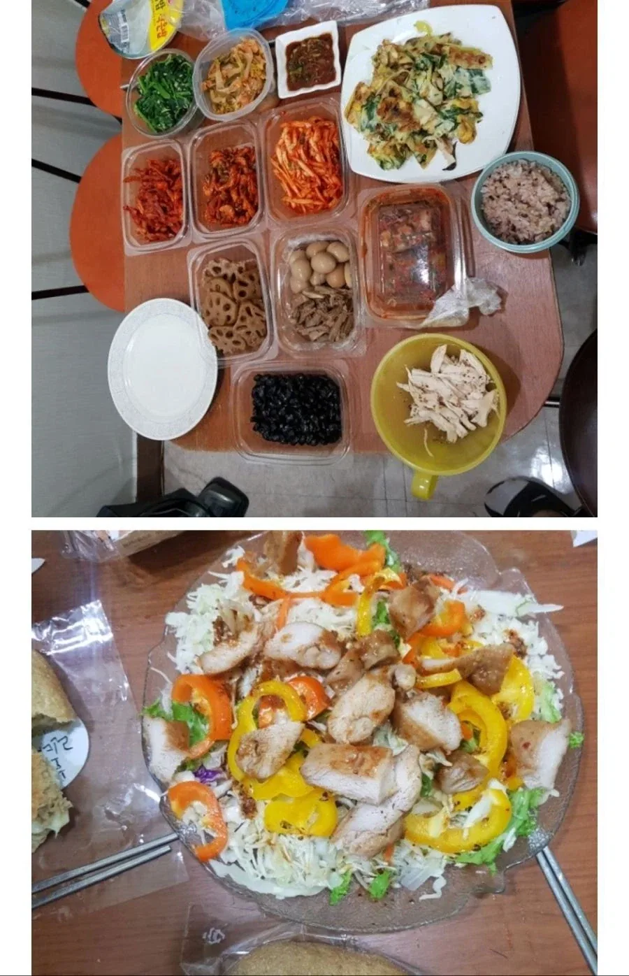 채식만 하고 살찌는 식단_12.webp