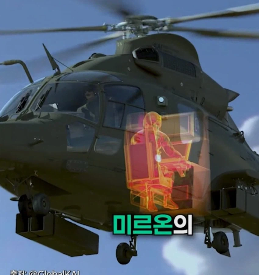 미르온의 유무인 복합 시현 방법_7.webp