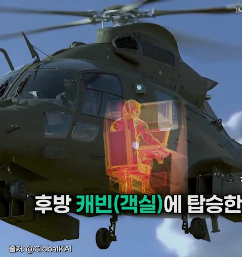 미르온의 유무인 복합 시현 방법_8.webp